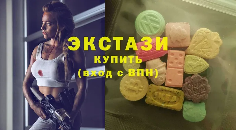 ЭКСТАЗИ MDMA  что такое   Ковдор 